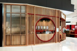 2022 BlackBox Retail Projects - Lucky Duck - Helensvale  010